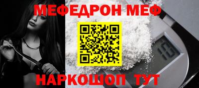 ECSTASY Обнинск