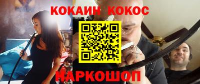 а пвп мука Нягань