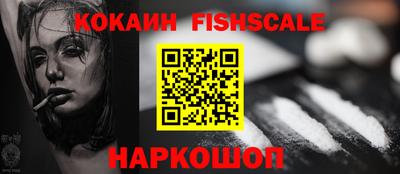 ECSTASY Обнинск
