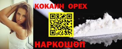ECSTASY Обнинск