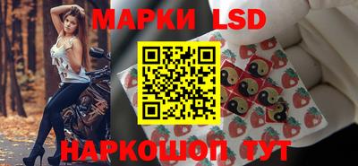 а пвп мука Нягань