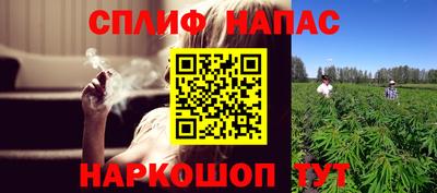 ECSTASY Обнинск