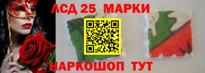 МДМА Обь