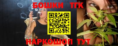 а пвп мука Нягань