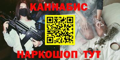 а пвп мука Нягань