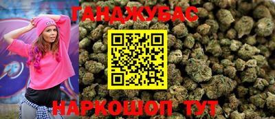 МДМА Обь