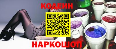 а пвп мука Нягань
