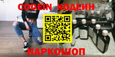 МДМА Обь