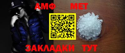 МДМА Обь