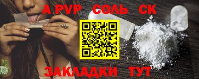 ECSTASY Обнинск