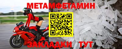 ECSTASY Обнинск
