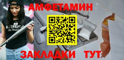 МДМА Обь