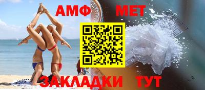ECSTASY Обнинск
