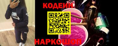 ECSTASY Обнинск