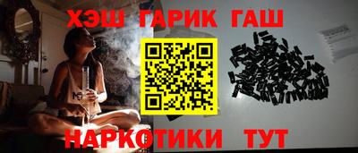а пвп мука Нягань