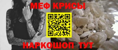ECSTASY Обнинск
