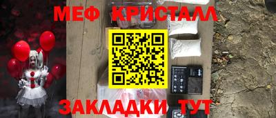 ECSTASY Обнинск