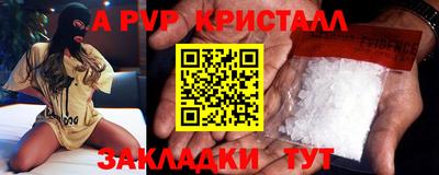 МДМА Обь