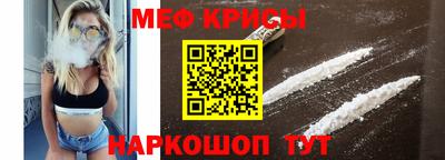 а пвп мука Нягань