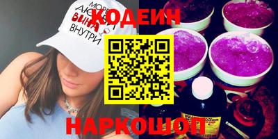 а пвп мука Нягань