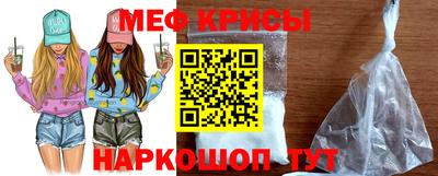 ECSTASY Обнинск